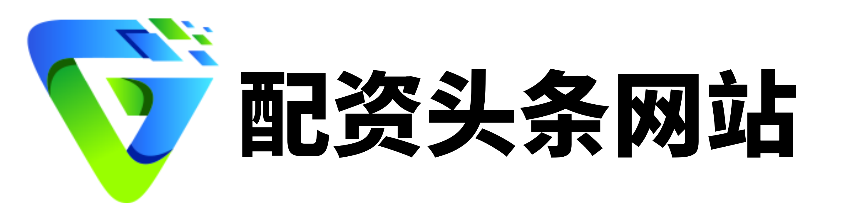 配资炒股平台皆